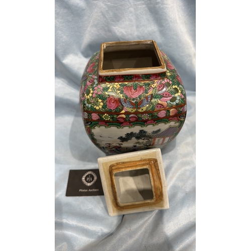 116 - Square Chinese porcelain ginger jar and cover, famille rose palette with courtly figures, birds and ... 