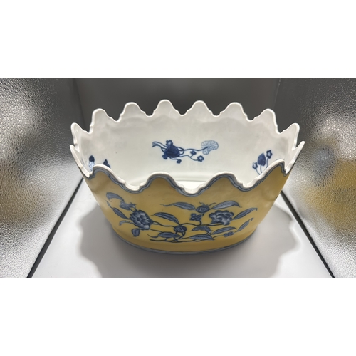 127 - Large Chinese Monteith, Scallop-rim porcelain bowl with yellow ground, cobalt blue floral and mask c... 
