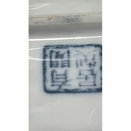 127 - Large Chinese Monteith, Scallop-rim porcelain bowl with yellow ground, cobalt blue floral and mask c... 