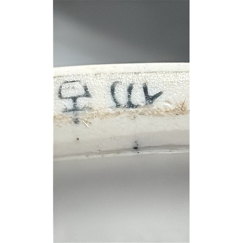 127 - Large Chinese Monteith, Scallop-rim porcelain bowl with yellow ground, cobalt blue floral and mask c... 