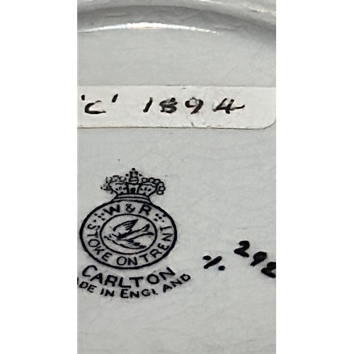 137 - Carlton Ware preserve pot and matching saucer, hand-painted pagoda, tree and landscape chinoiserie, ... 