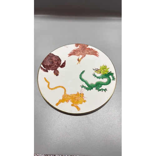 151 - Porcelain dessert plate with polychrome hand-painted Chinese “Four Symbols” – dragon, tiger, phoenix... 
