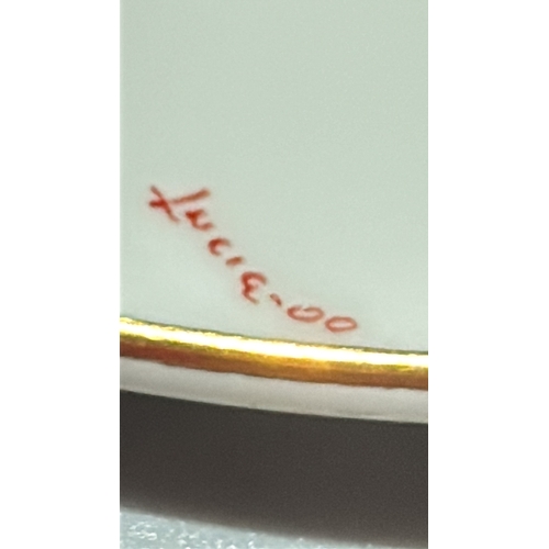 151 - Porcelain dessert plate with polychrome hand-painted Chinese “Four Symbols” – dragon, tiger, phoenix... 