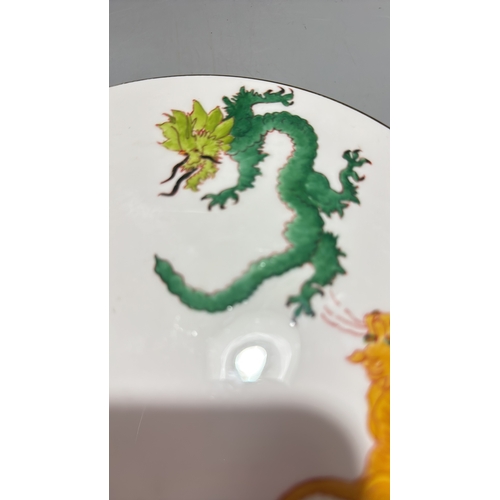 151 - Porcelain dessert plate with polychrome hand-painted Chinese “Four Symbols” – dragon, tiger, phoenix... 