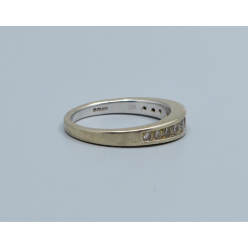 46 - 9ct white gold ladies Graduating Diamond half eternity ring with an estimated Diamond value of 0.33c... 