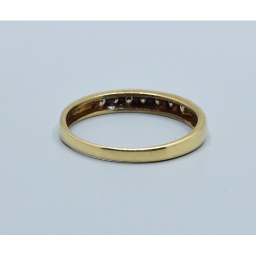 271 - 9ct gold ladies vintage & stone Diamond half eternity ring in a channel setting fully hallmarked... 