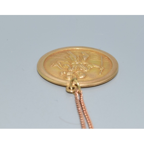 32 - 9ct gold vintage St Christopher pendant necklace on a 9ct rose gold 38cm long chain the pendant is 2... 
