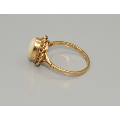 334 - Superb example of 9ct gold vintage suite of Opal jewellery to include a oval Opal ring in 9ct gold s... 