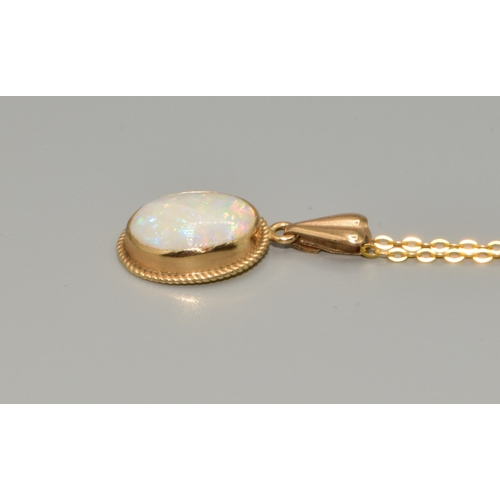 334 - Superb example of 9ct gold vintage suite of Opal jewellery to include a oval Opal ring in 9ct gold s... 