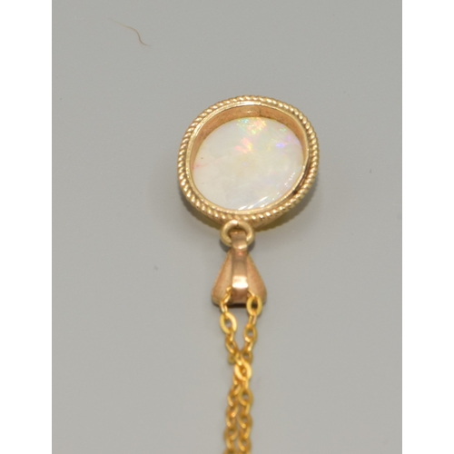 334 - Superb example of 9ct gold vintage suite of Opal jewellery to include a oval Opal ring in 9ct gold s... 