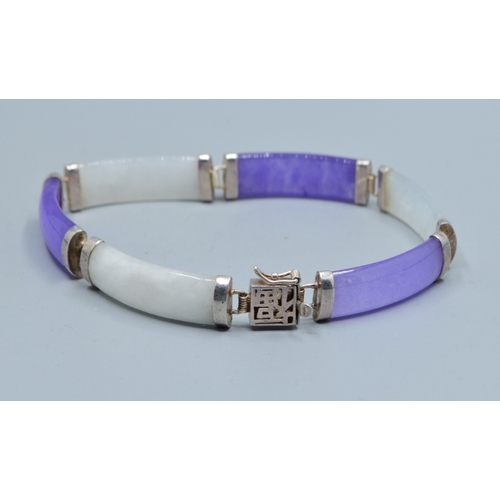 208 - Chinese Lavender and White Jade mixed with 925 silver attachments bracelet 19cm long 8mm wide&nbsp;