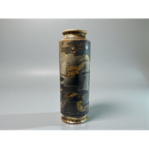 Lot 27A       