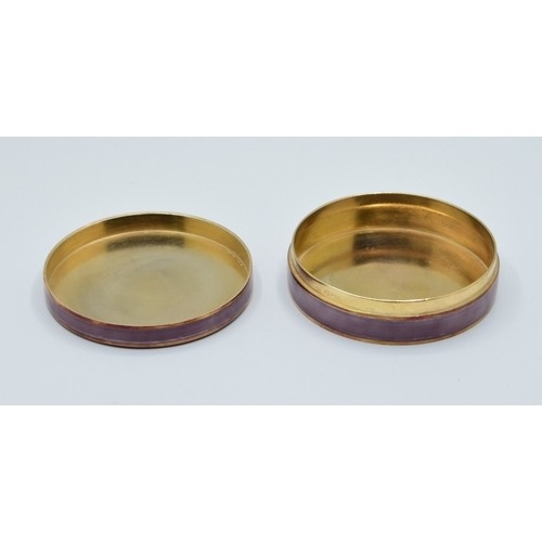 852 - French silver gilt and Enamel Art Nouveau pot. Makers mark for Edmond Flamme plus English import mar... 