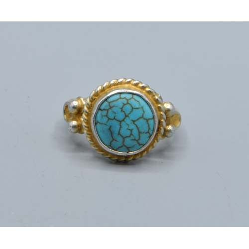 Lot 546       