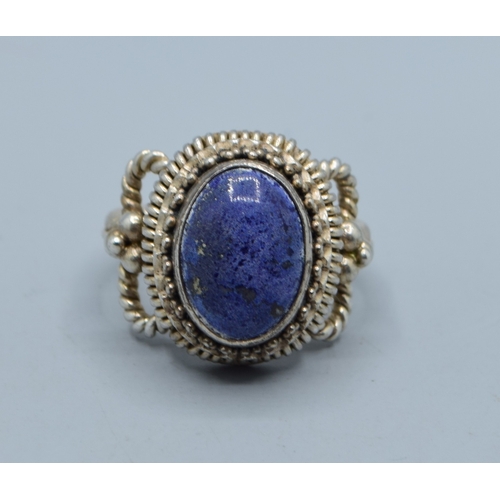 Lot 538       