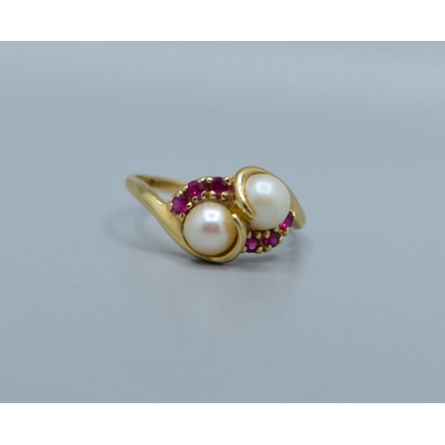Lot 525       