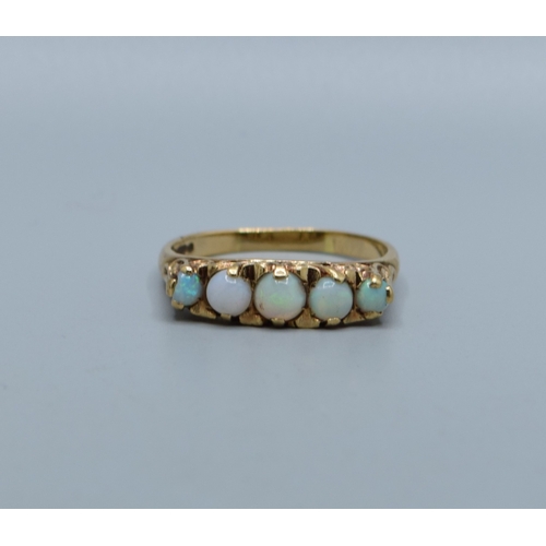 Lot 533       
