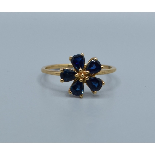 Lot 543       