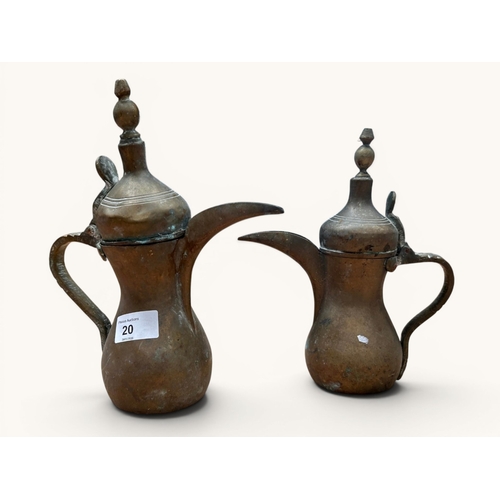 Lot 20        