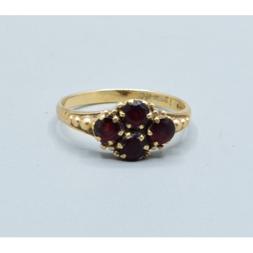 Lot 530       
