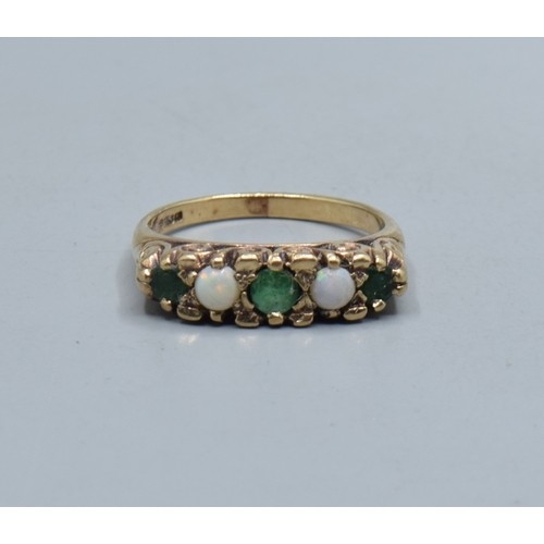 Lot 534       