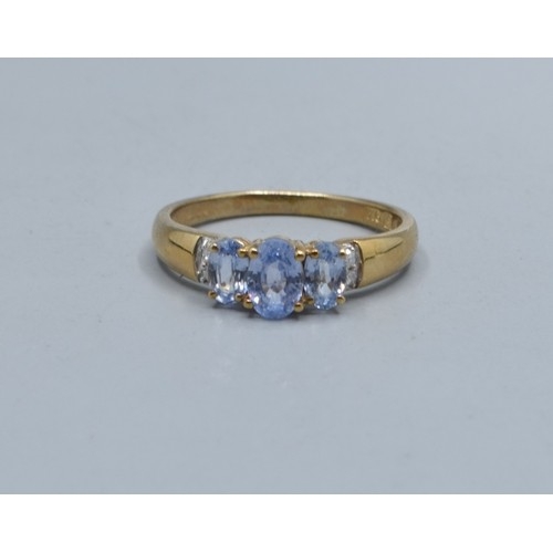 Lot 538       