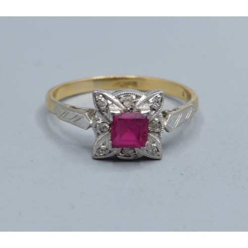 Lot 540       