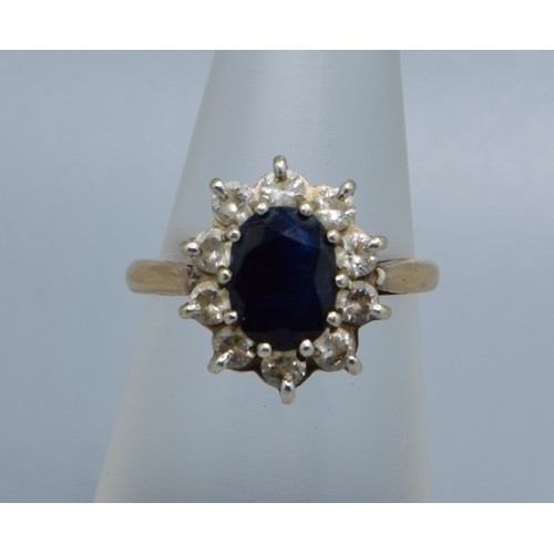 Lot 541       