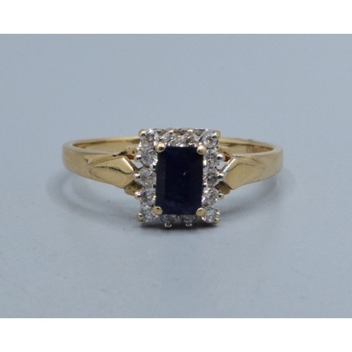 Lot 551       