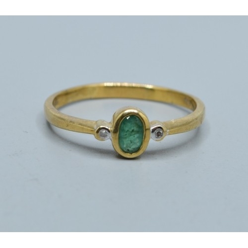 Lot 527       