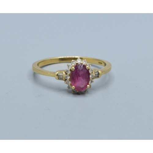 Lot 545       