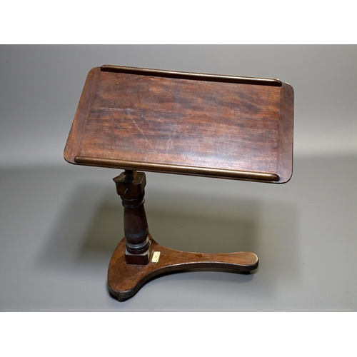 16 - A Victorian Mahogany reading stand.Carters 'Literary Machine' Cavendish st, London.Adjustable top, w... 