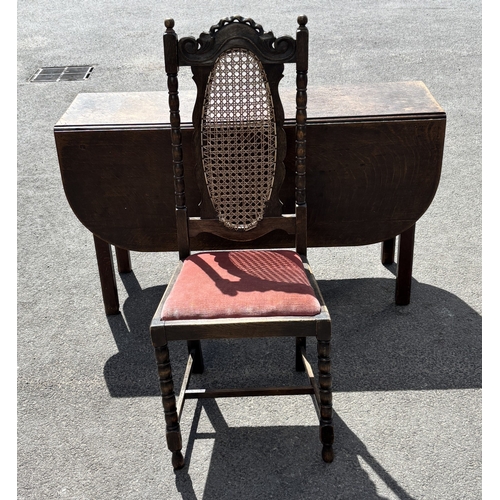 Lot 20        