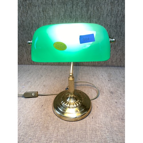 504 - Brass bankers lamp.