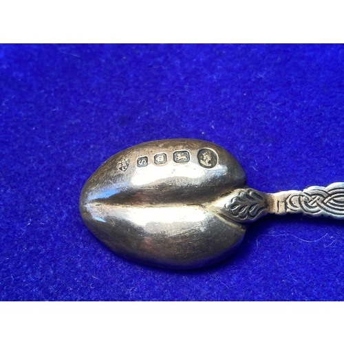 1057 - Antique 1914 sterling silver anointing spoon 110mm London Royal Coronation.