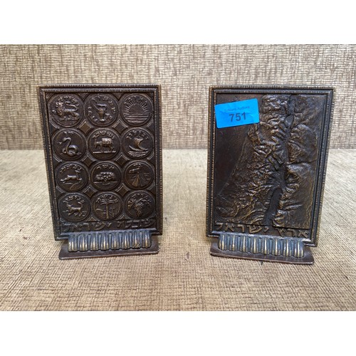 751 - Pair of bronzed bookends by Palbell of Israel showing a map of Israel and the 12 tribes.