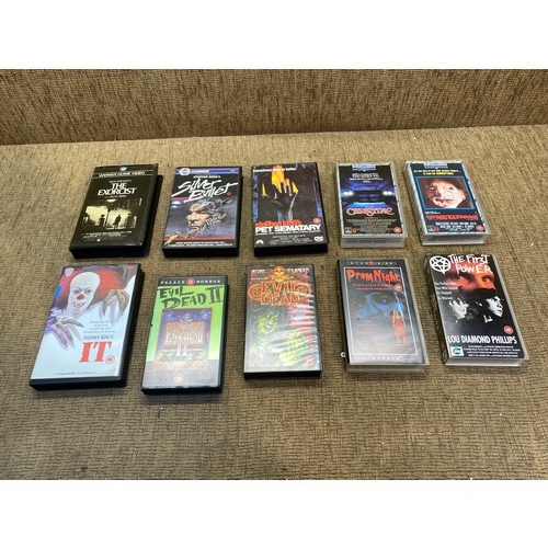 849 - 10 VHS horror films including The Exorcist,  The Evil Dead 1 & 2 and Pet cemetery. (Exorcist has no ... 