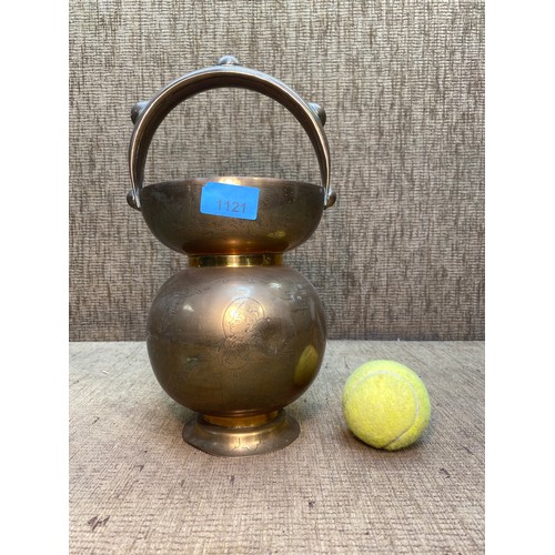 1121 - Antique Indian Engraved brass Kamandalu holy water carrier.