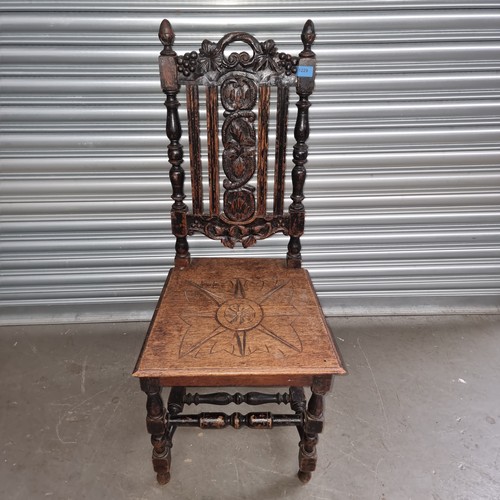 1229 - Victorian oak carved hallway chair.