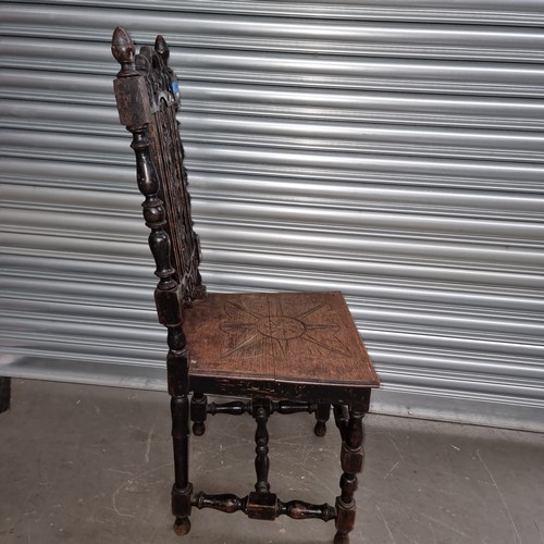 1229 - Victorian oak carved hallway chair.