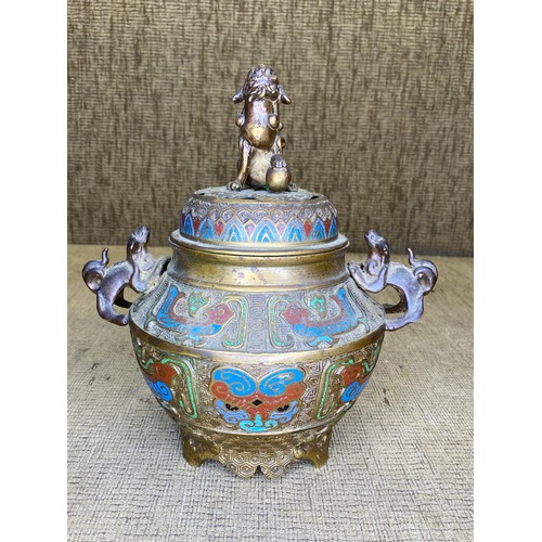 1250 - Antique Chinese incense burner.