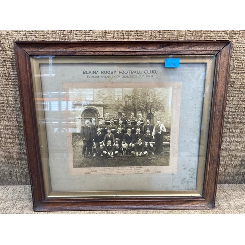 1108 - Blaine Rugby football club picture dated 1913-1914 55cm x 41cm.