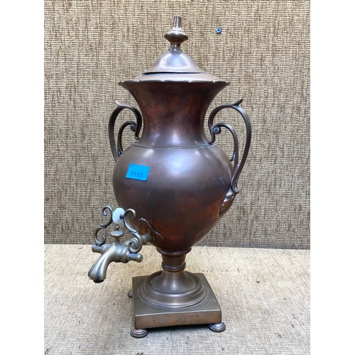 1113 - Antique Georgian copper and brass samovar tea urn.