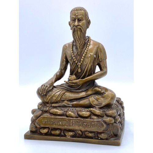 849 - A statue of Jivaka (The Buddha's Doctor) Most celebrated doctor in India 20cm tall.
