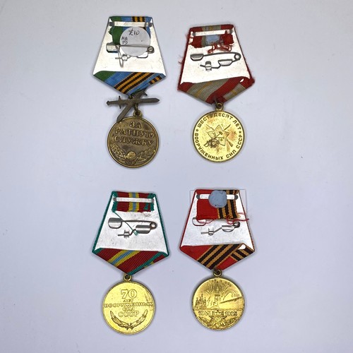 885 - Four Russian medals, 1918-1988 70 Years To The Armed Forces Of USSR CCCP, Jubilee Medal For 60 Years... 