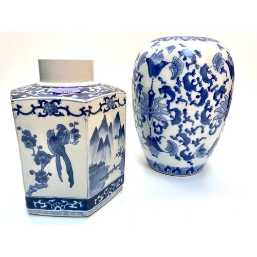 459 - Two large Chinese blue and white vases.