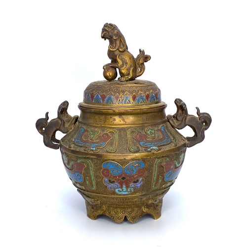 659 - Bronzed Chinese Perfume Brule.