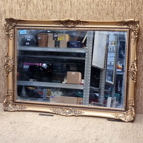 1200 - Solid oak bevel edged mirror 64cm x 54cm.