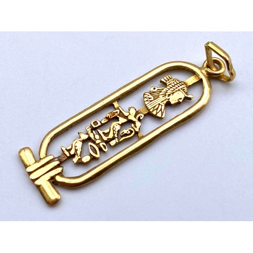 887 - 12ct gold Egyptian pendant 2.7g.