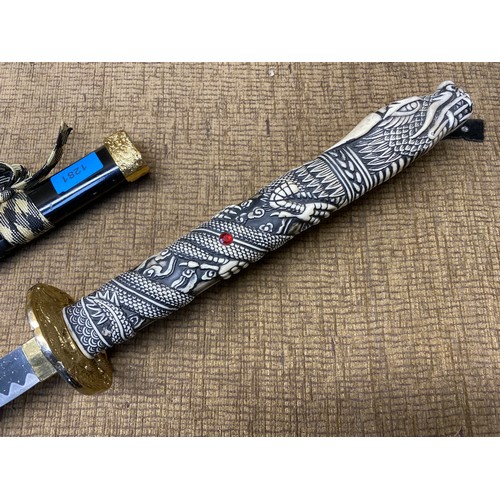 1281 - Decorative samurai sword and sheath.